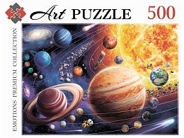 Artpuzzle Puzzle 500 Pieces: Solar System