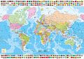 Раздел анонс: Пазл Educa 1500 деталей: Политическая карта мира (18500)