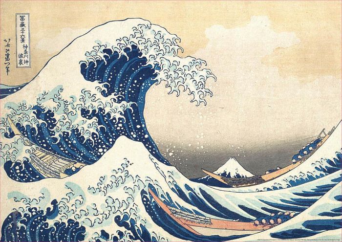 Educa 500 Pieces Puzzle: Big Wave in Kanagawa 19002