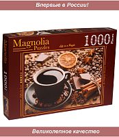 Magnolia 1000 Pieces Puzzle: Coffee Break