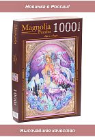 Magnolia Puzzle 1000 Pieces: Crystal Unicorn