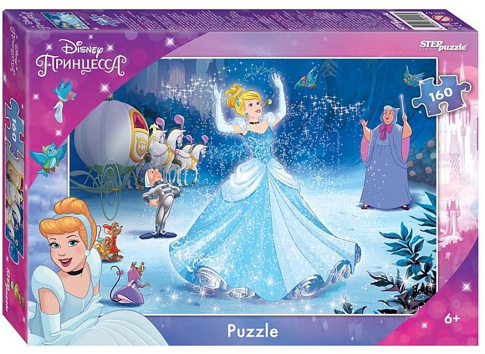 Step puzzle 160 pieces: Cinderella - 3 (Disney) 94147