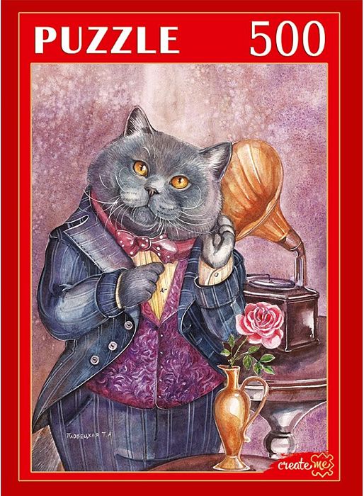 Puzzle Red Cat 500 parts: A cat with a gramophone ХП500-5883