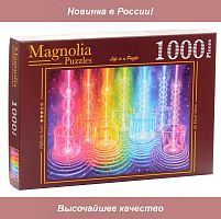 Magnolia 1000 Pieces Puzzle: Bowls of Light