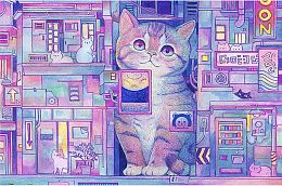 Pintoo 600-piece puzzle: Cotton Lion. Hide   and   seek