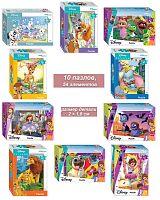 Set of 10 puzzles with 54 parts Step: DISNEY - 5