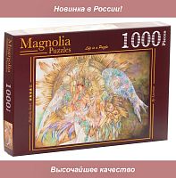 Magnolia 1000 Pieces Puzzle: The Sun