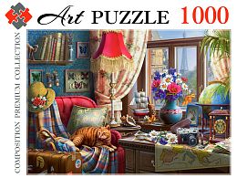 Artpuzzle 1000 Pieces Puzzle: The Spirit of Travel