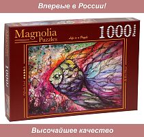 Magnolia 1000 Pieces Puzzle: Fish