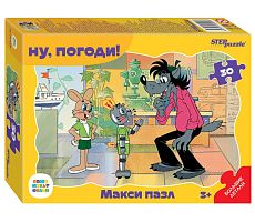 Set of children's puzzles 3 pieces 30 pieces Soviet cartoons