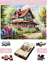 Wooden 500-piece puzzle House in the village. Summer walks