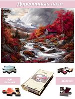 Wooden puzzle with 500 pieces. The magic of nature. The house by the mountain stream.