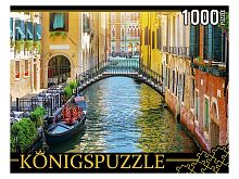 Konigspuzzle 1000 Pieces Puzzle: Sunny Venice
