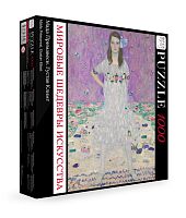 Frey's 1000-piece puzzle: Mada Primavesi, Gustav Klimt