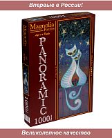 Magnolia 1000 Pieces Puzzle: Cats