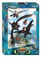 Puzzle Step 260 details: How to train your dragon 3 (DreamWorks)