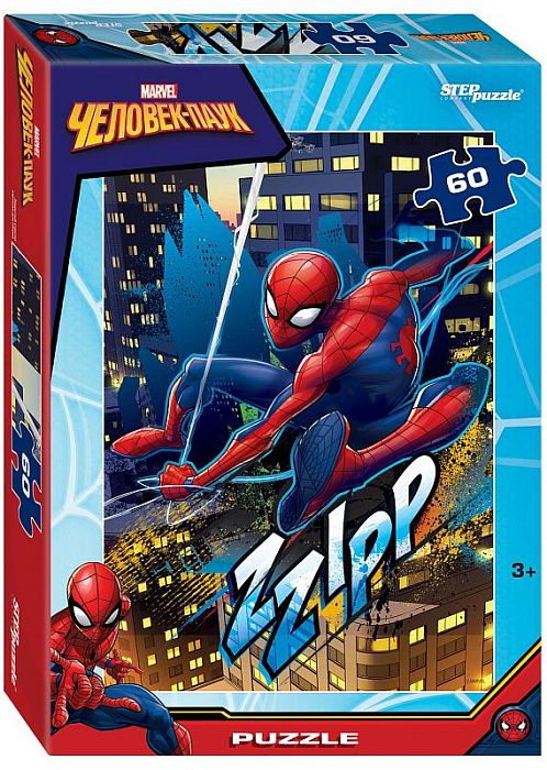 Step puzzle 60 pieces: Spider-Man (Marvel) 81237