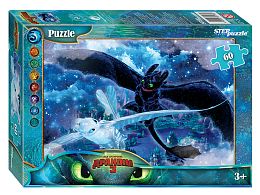 Puzzle Step 60 details: How to train your dragon - 3