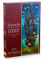 Magnolia 1000 Pieces Puzzle: The Breath of a Bikion