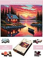 Wooden puzzle 500 pieces of the Magic of nature. Karelia at night