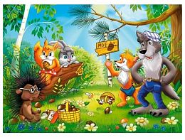 Puzzle Castorland 260 pieces: Whose cones in the forest?