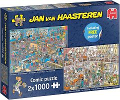 Puzzle Jumbo 2x1000 parts: Repair project and hardware store