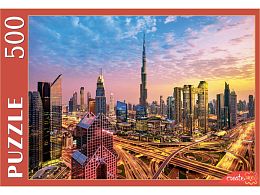 The Red Cat Puzzle 500 pieces: Amazing Dubai