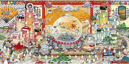 Pintoo puzzle 800 pieces: S. Yamamoto. International Sushi Day