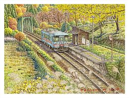 Pintoo Puzzle 1200 pieces: Tadashi Matsumoto. Autumn Garden