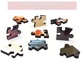Alma PREMIUM wooden puzzle 1000 pieces. Wild and cute. Tiger in the sunset.