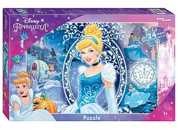 Step puzzle 24 Maxi pieces: Cinderella - 3 (MARKDOWN)