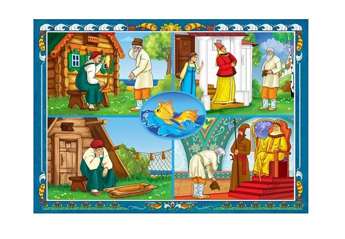 Puzzle Castorland 500 pieces: the Tale of the fisherman and the fish В-50225