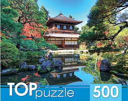 TOP Puzzle 500 Pieces: Beautiful Pagoda