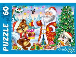 Puzzle Red Cat 60 pieces: Gifts under the Christmas tree