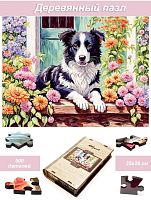 Wooden puzzle 500 pieces of Fluffy creatures. Border Collie Puppy No.11