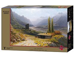 Puzzle 1500 Stella: Lagorio L.F. Caucasian Gorge