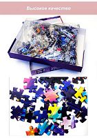 Puzzle Yazz 1000 Pieces: Multiverse Library