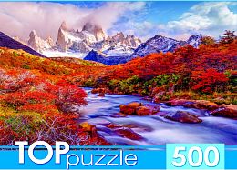 TOP Puzzle 500 Pieces: A Walk to Mount Fitzroy