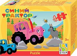 Set of 5 54-piece puzzles Step: Blue Tractor