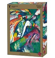 Puzzle 1500 Stella: Kandinsky V.V. Improvisation 7