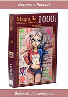 Magnolia 1000 Pieces Puzzle: Harley