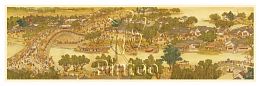 Puzzle Pintoo 2000 details: SMART. Along the river-panorama