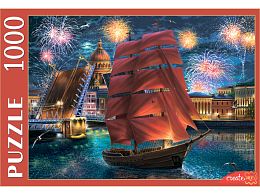 Puzzle Red Cat 1000 pieces: Scarlet Sails