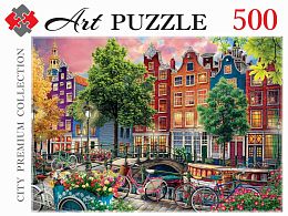 Artpuzzle 500 Piece Puzzle: Beautiful sunset in Amsterdam