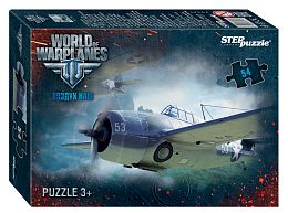 Set of 5 puzzles with 54 parts Step: World of Tanks