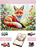 Wooden puzzle 500 pieces of Fluffy creatures. A fox in flowers