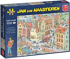 Puzzle Jumbo 1000 parts: The missing part