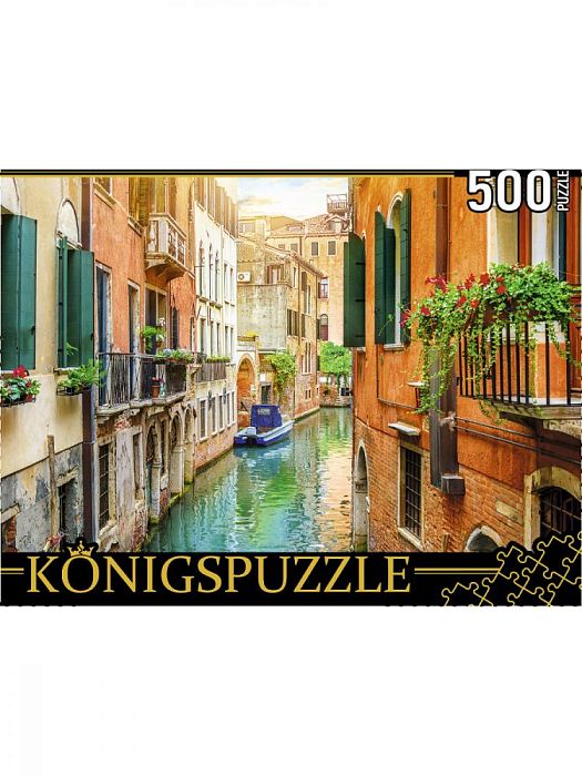 Konigspuzzle 500 Pieces Puzzle: Venice Canal at Dawn ШТK500-3577