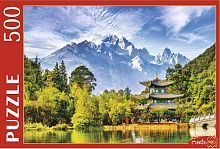 Puzzle Red Cat 500 details: Pagoda at the Jade Dragon Snow Mountain