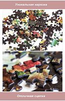 Puzzle Gold 1000 pieces: Kiss